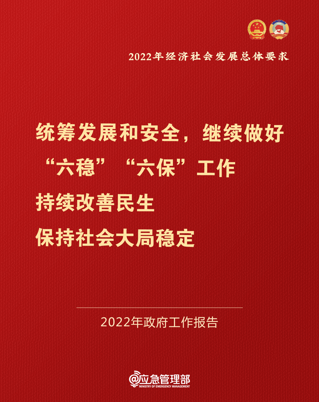 bevictor伟德官网·(中国)唯一官方网站