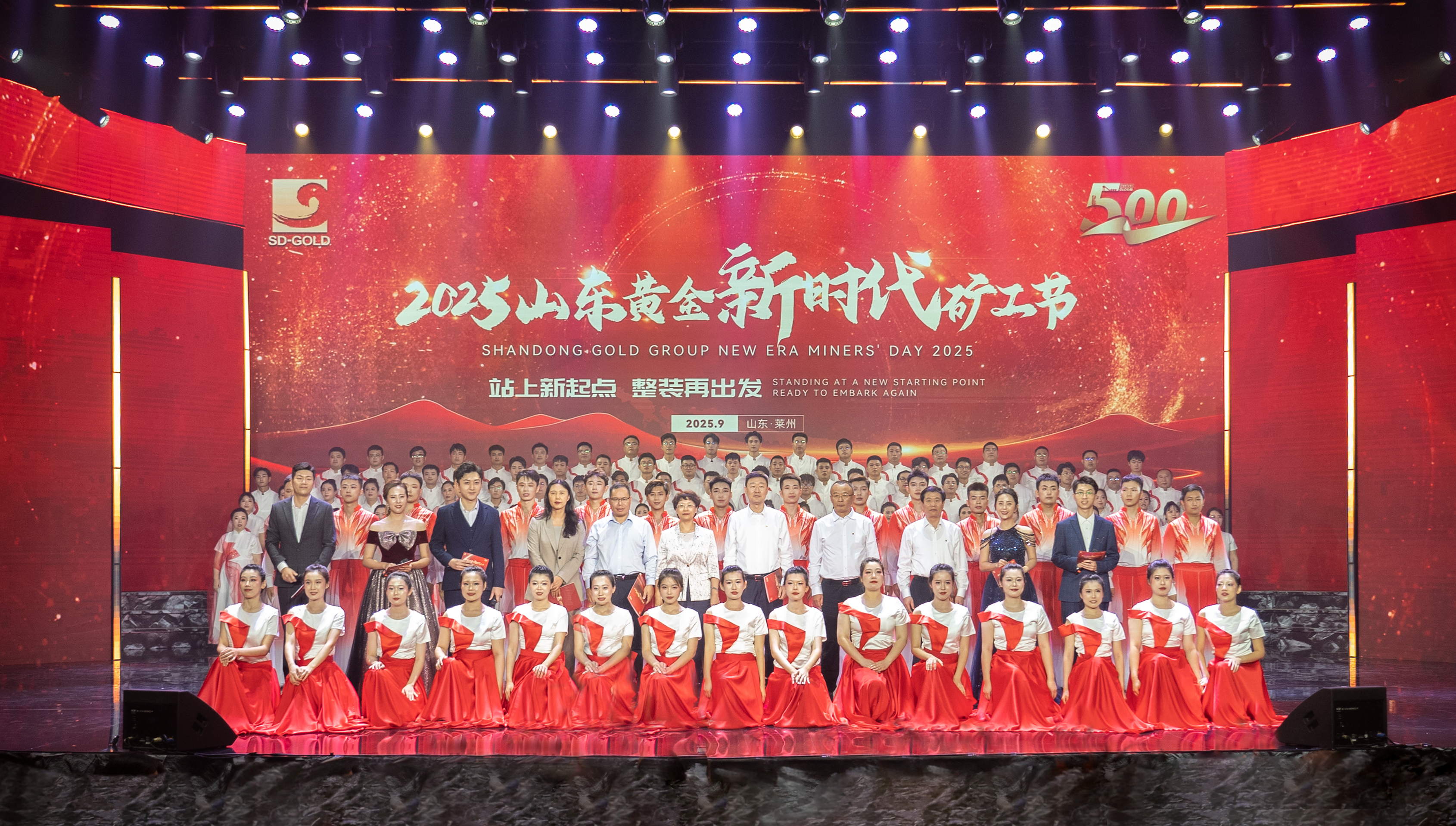 bevictor伟德官网·(中国)唯一官方网站