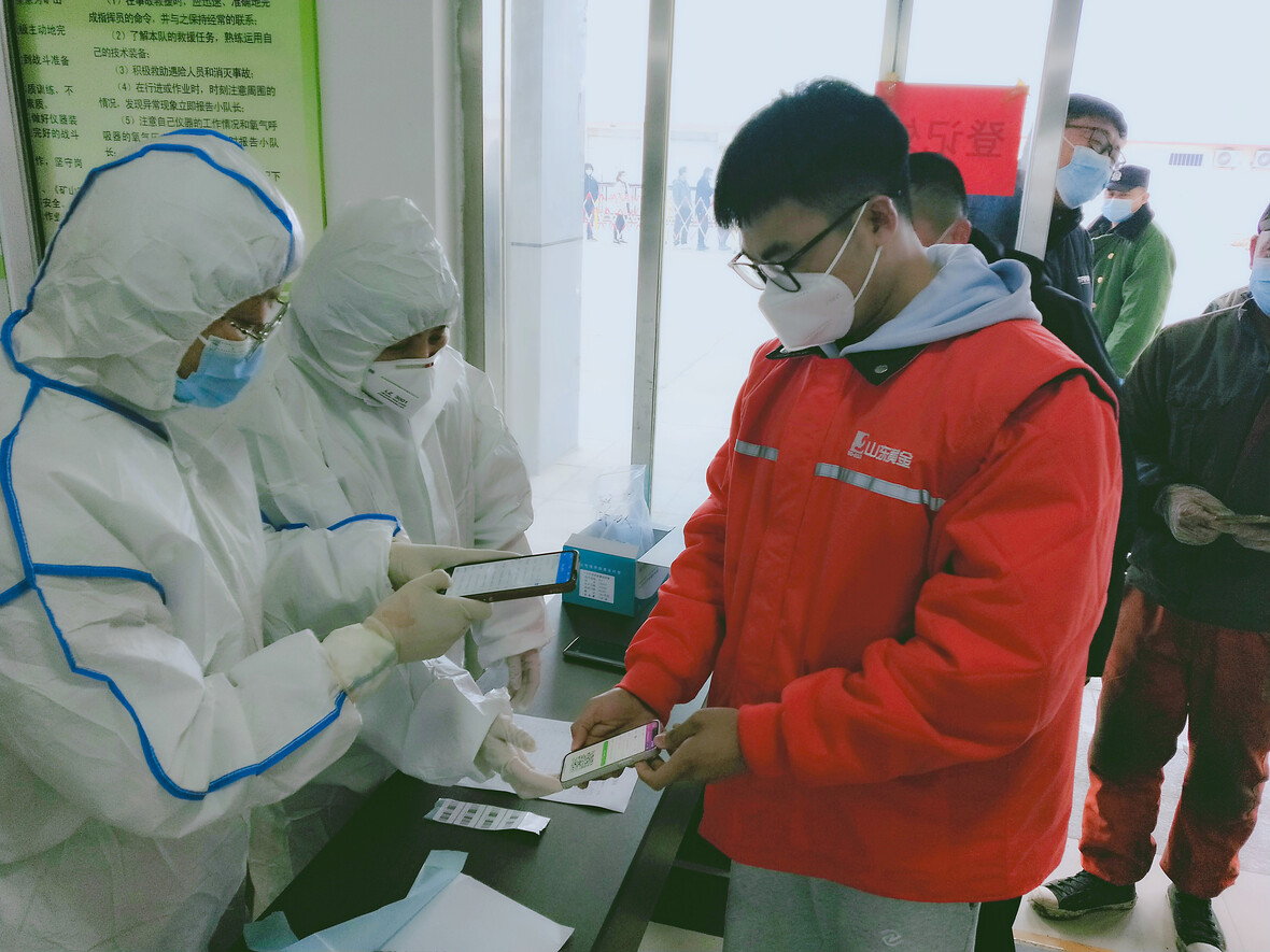 bevictor伟德官网·(中国)唯一官方网站