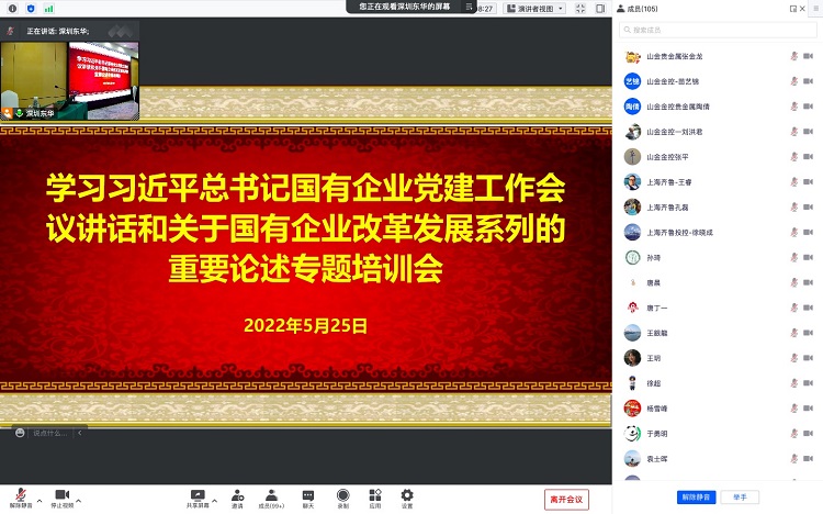 bevictor伟德官网·(中国)唯一官方网站
