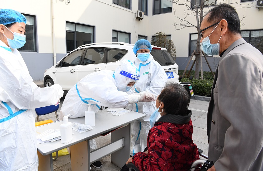 bevictor伟德官网·(中国)唯一官方网站