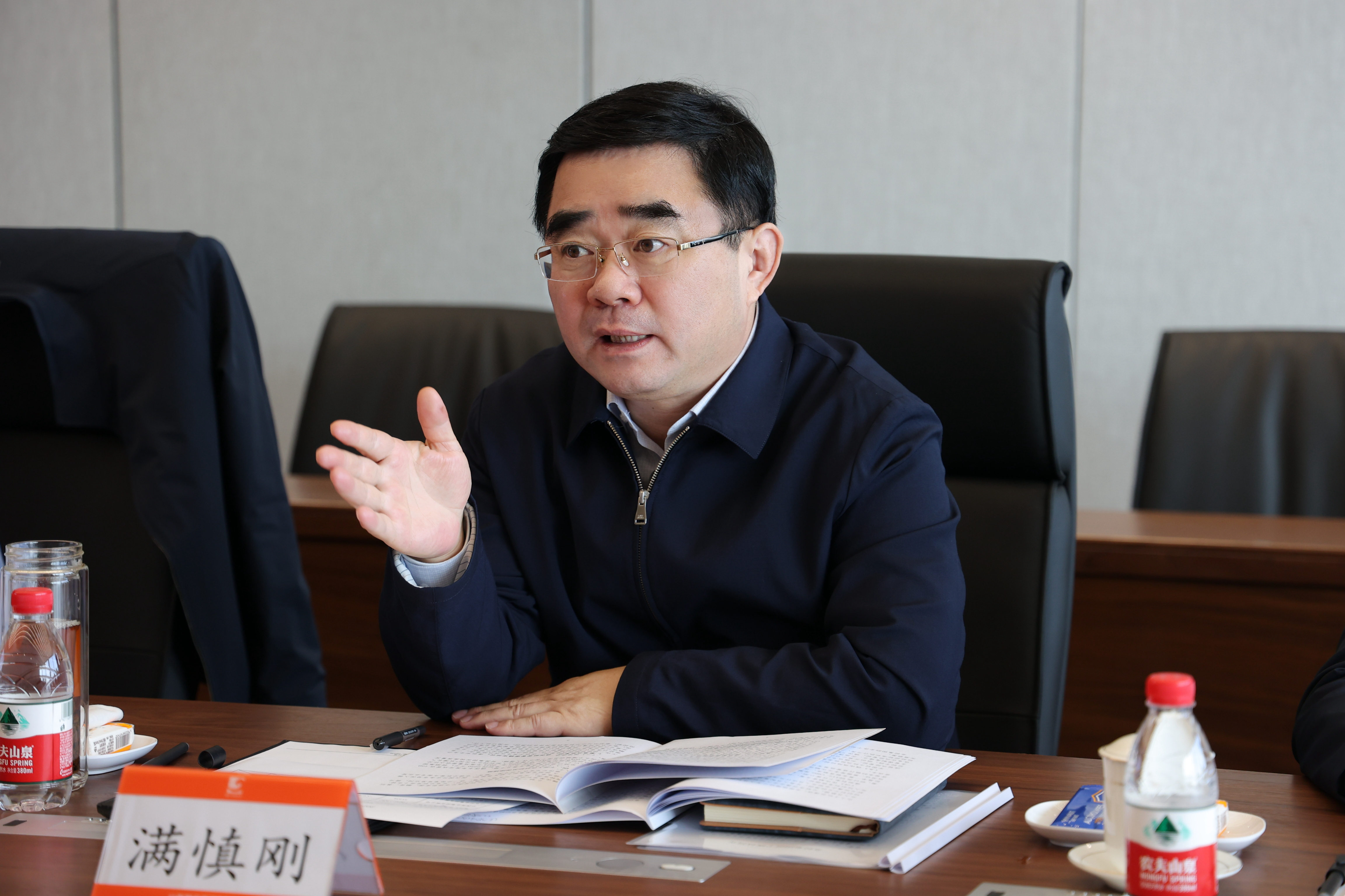 bevictor伟德官网·(中国)唯一官方网站