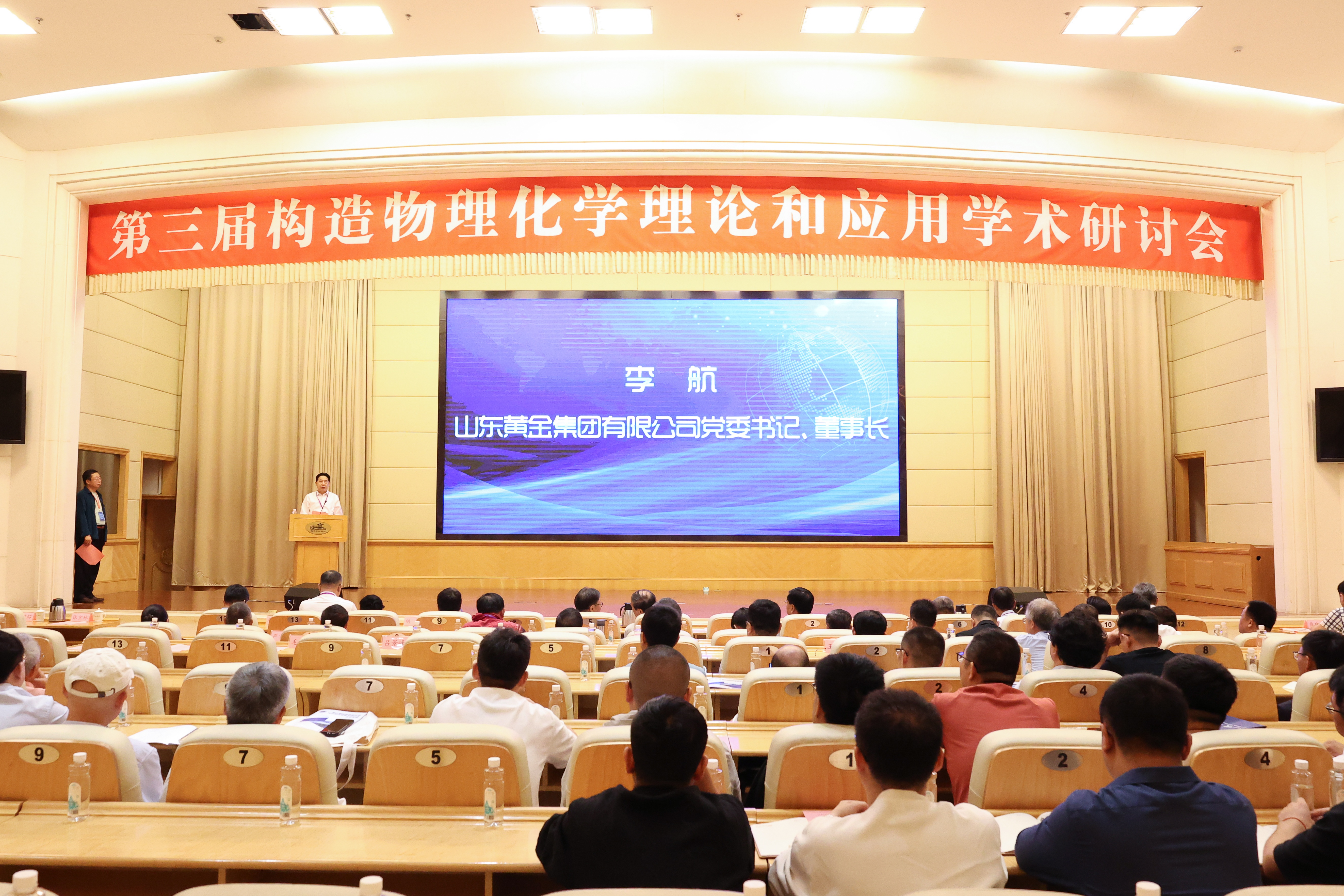 bevictor伟德官网·(中国)唯一官方网站