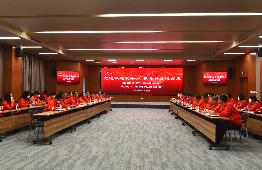 bevictor伟德官网·(中国)唯一官方网站