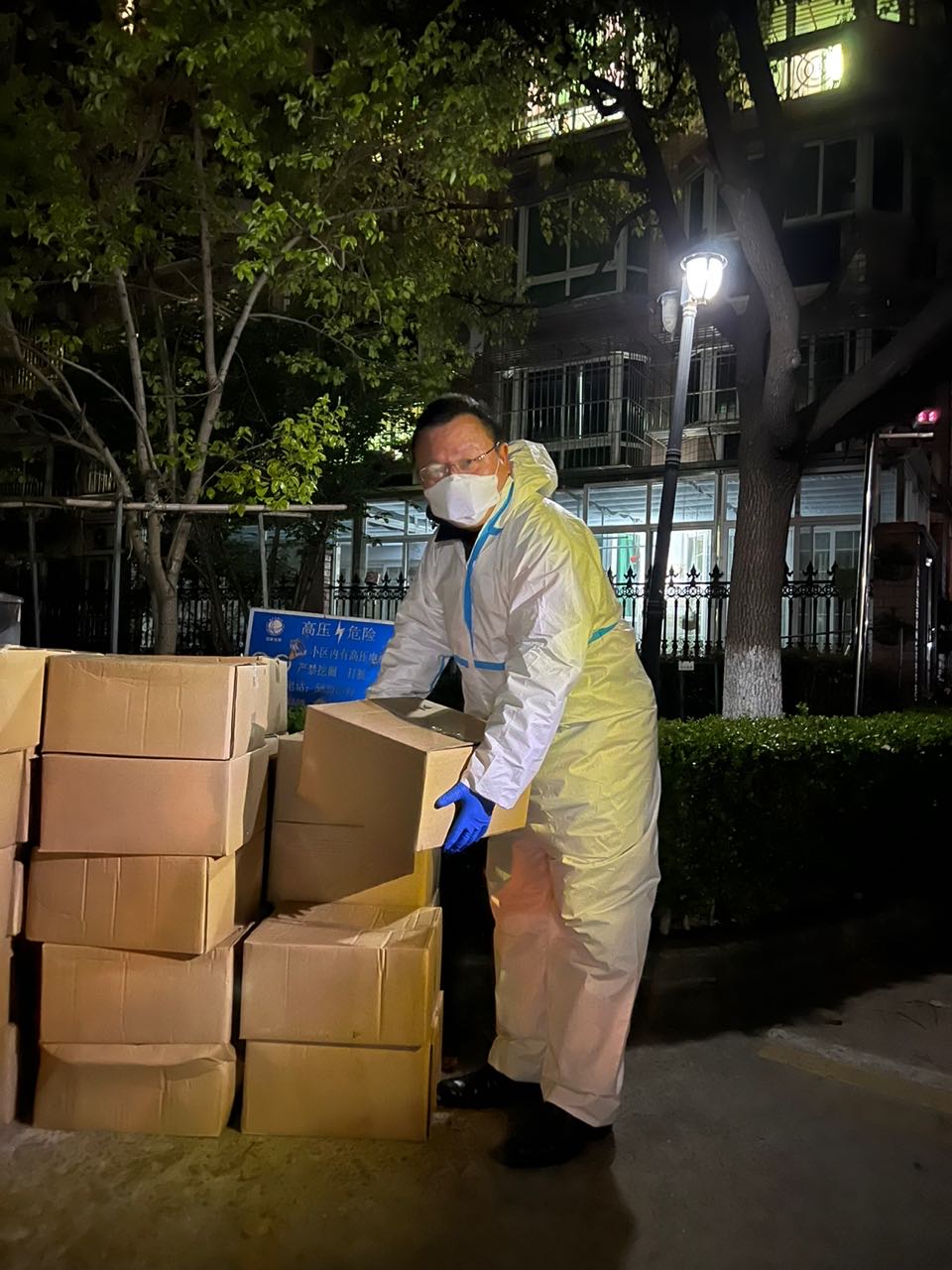 bevictor伟德官网·(中国)唯一官方网站