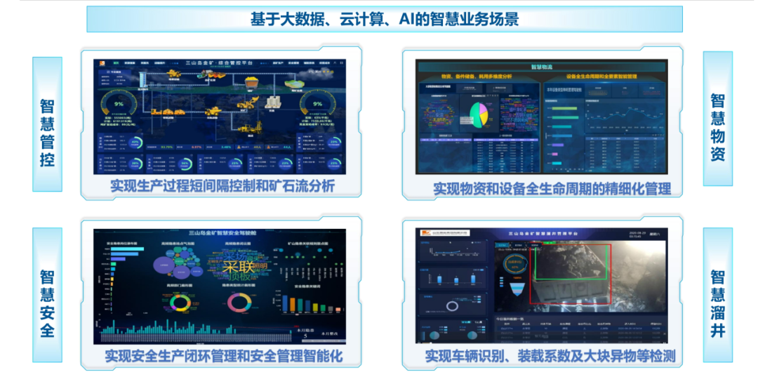 bevictor伟德官网·(中国)唯一官方网站