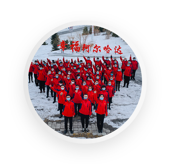 bevictor伟德官网·(中国)唯一官方网站