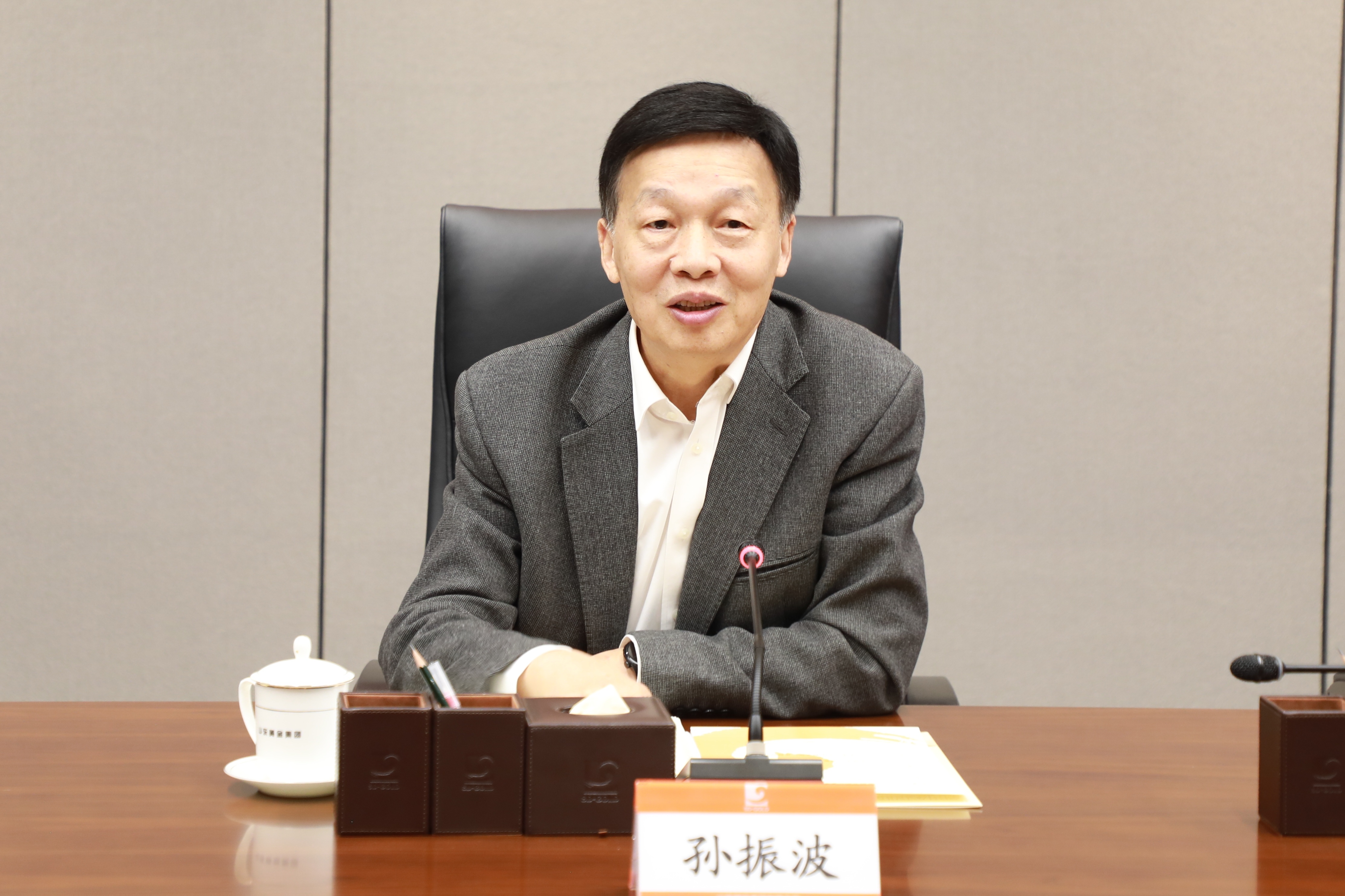 bevictor伟德官网·(中国)唯一官方网站