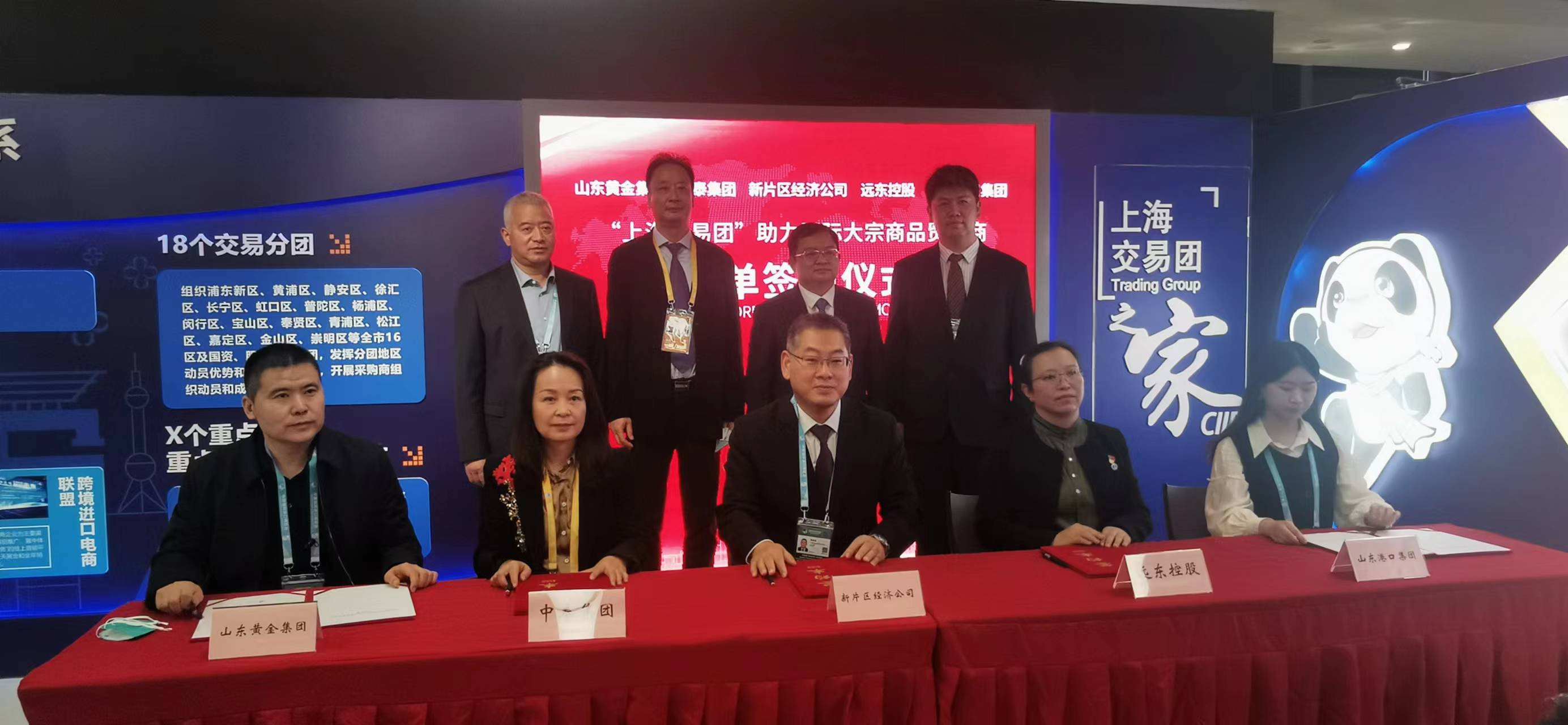 bevictor伟德官网·(中国)唯一官方网站