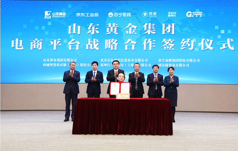 bevictor伟德官网·(中国)唯一官方网站