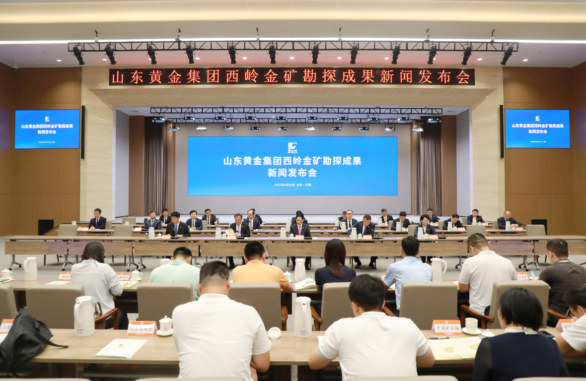 bevictor伟德官网·(中国)唯一官方网站