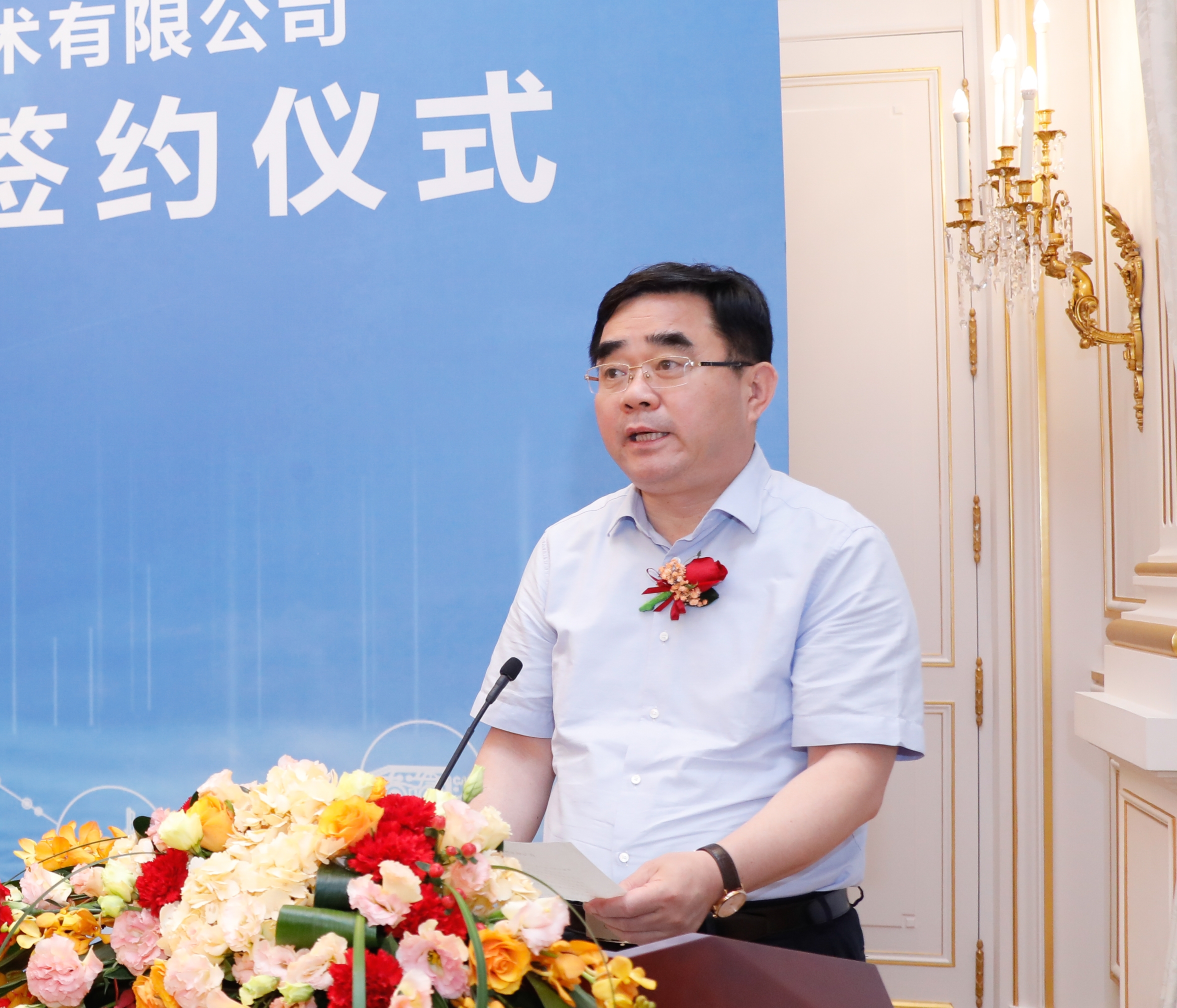bevictor伟德官网·(中国)唯一官方网站