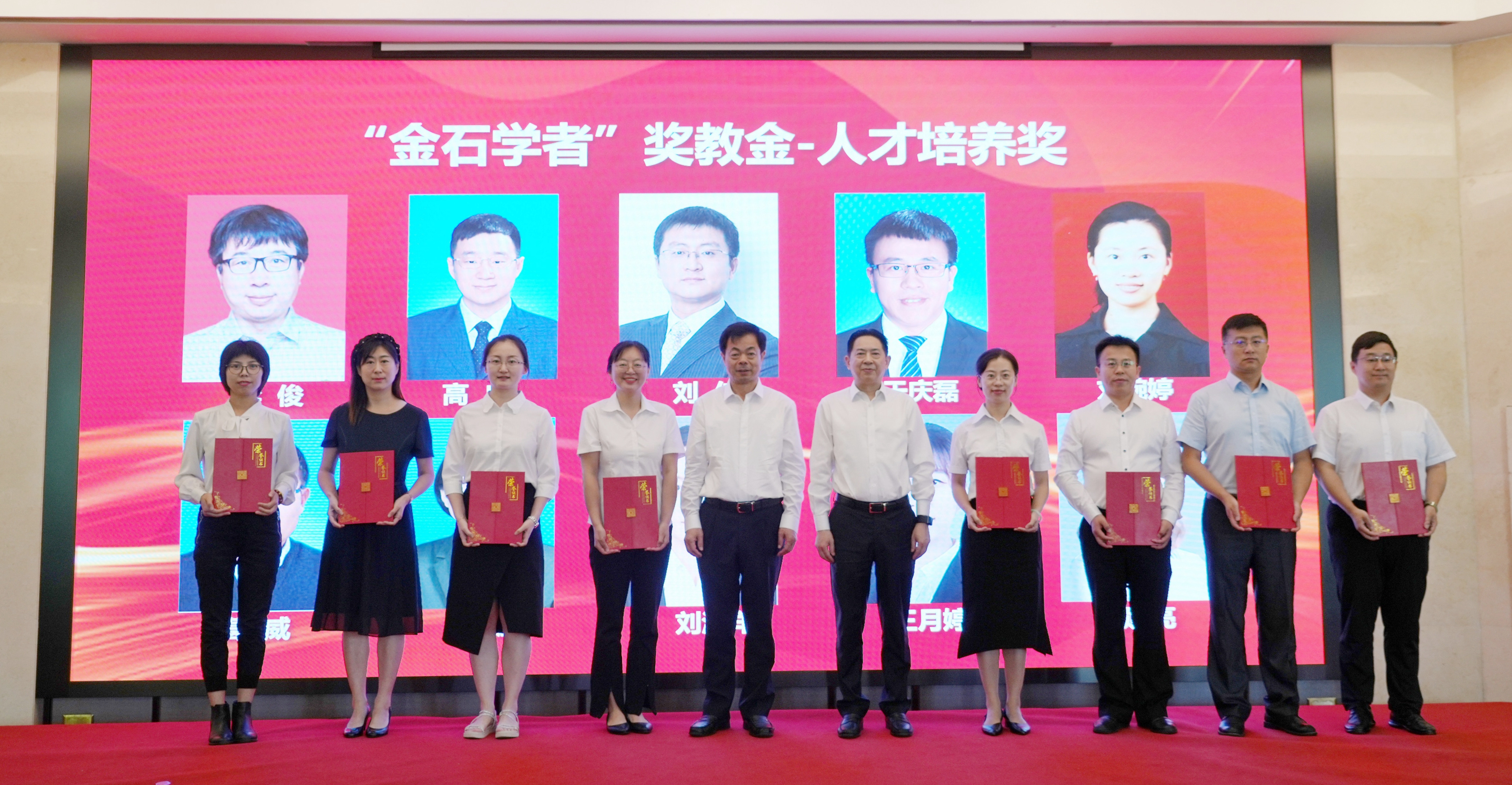 bevictor伟德官网·(中国)唯一官方网站