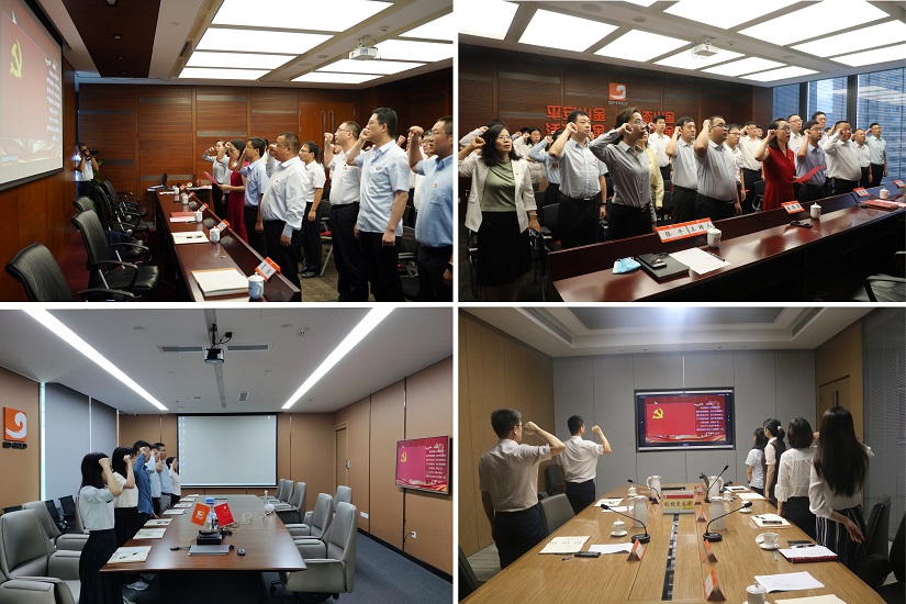 bevictor伟德官网·(中国)唯一官方网站