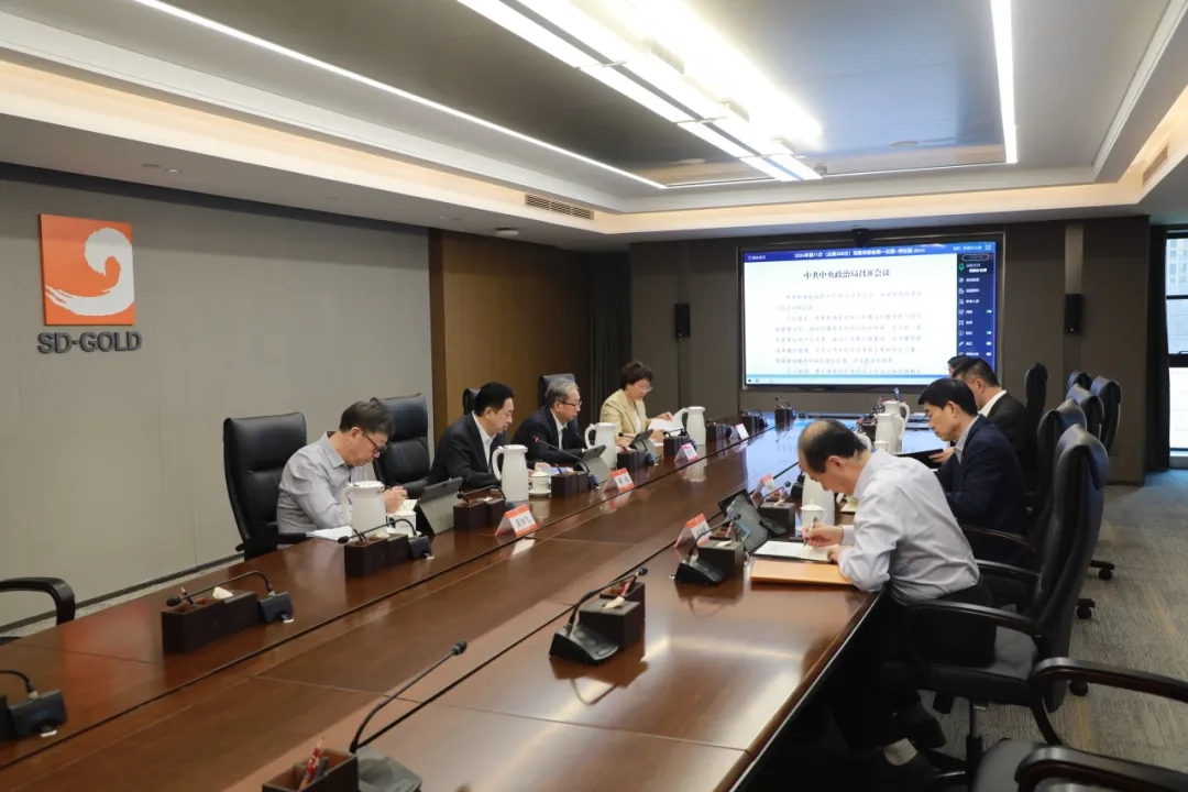 bevictor伟德官网·(中国)唯一官方网站