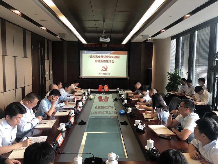 bevictor伟德官网·(中国)唯一官方网站