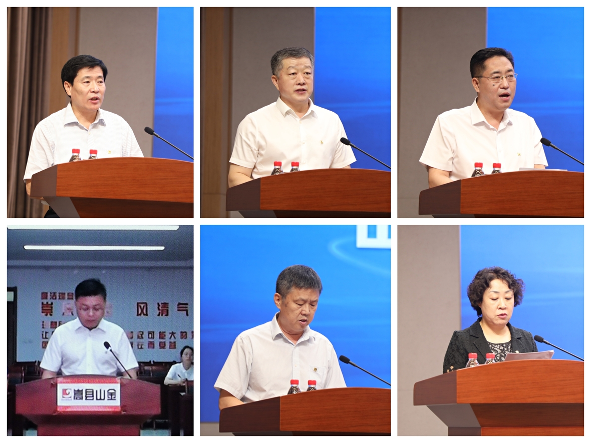 bevictor伟德官网·(中国)唯一官方网站