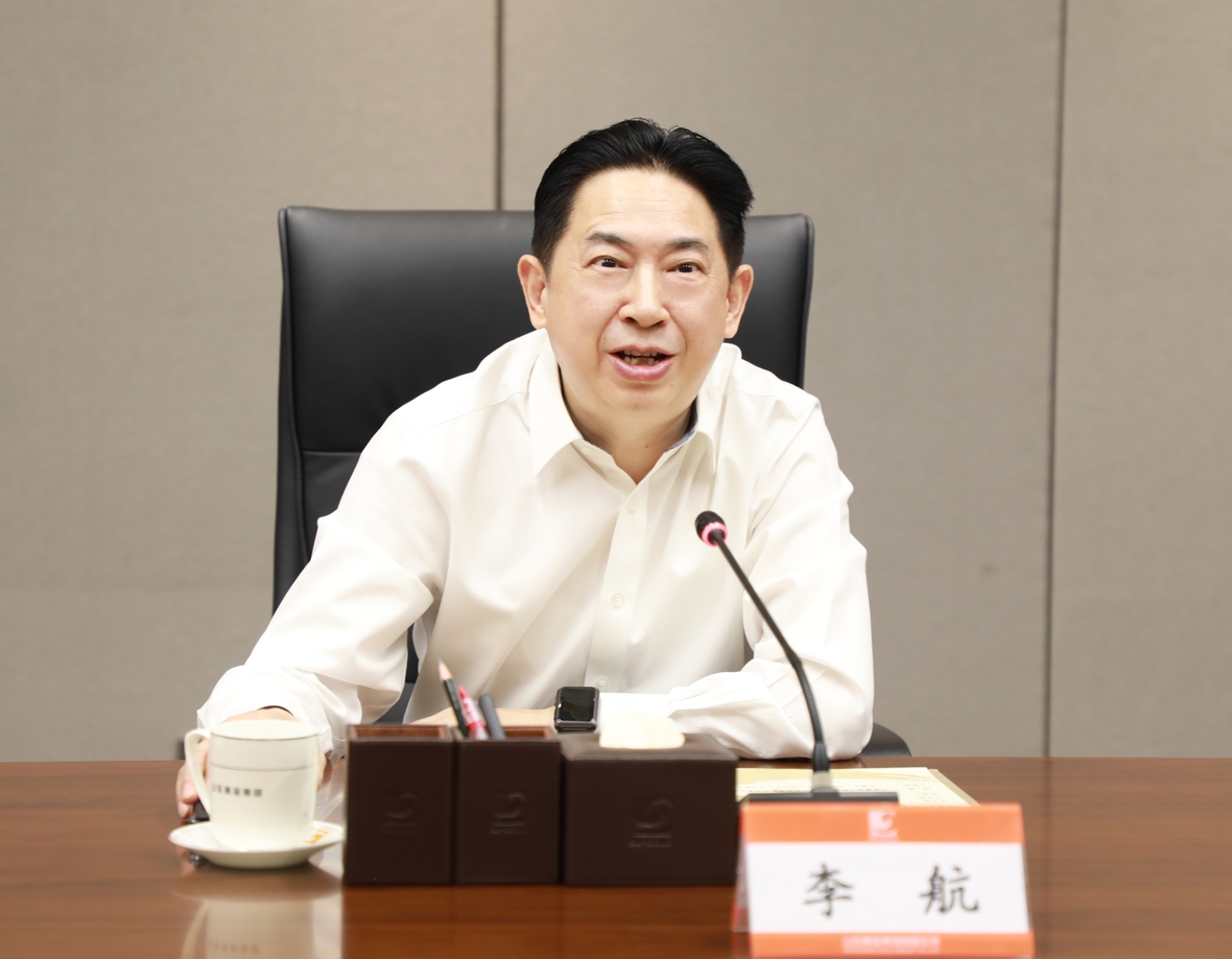 bevictor伟德官网·(中国)唯一官方网站