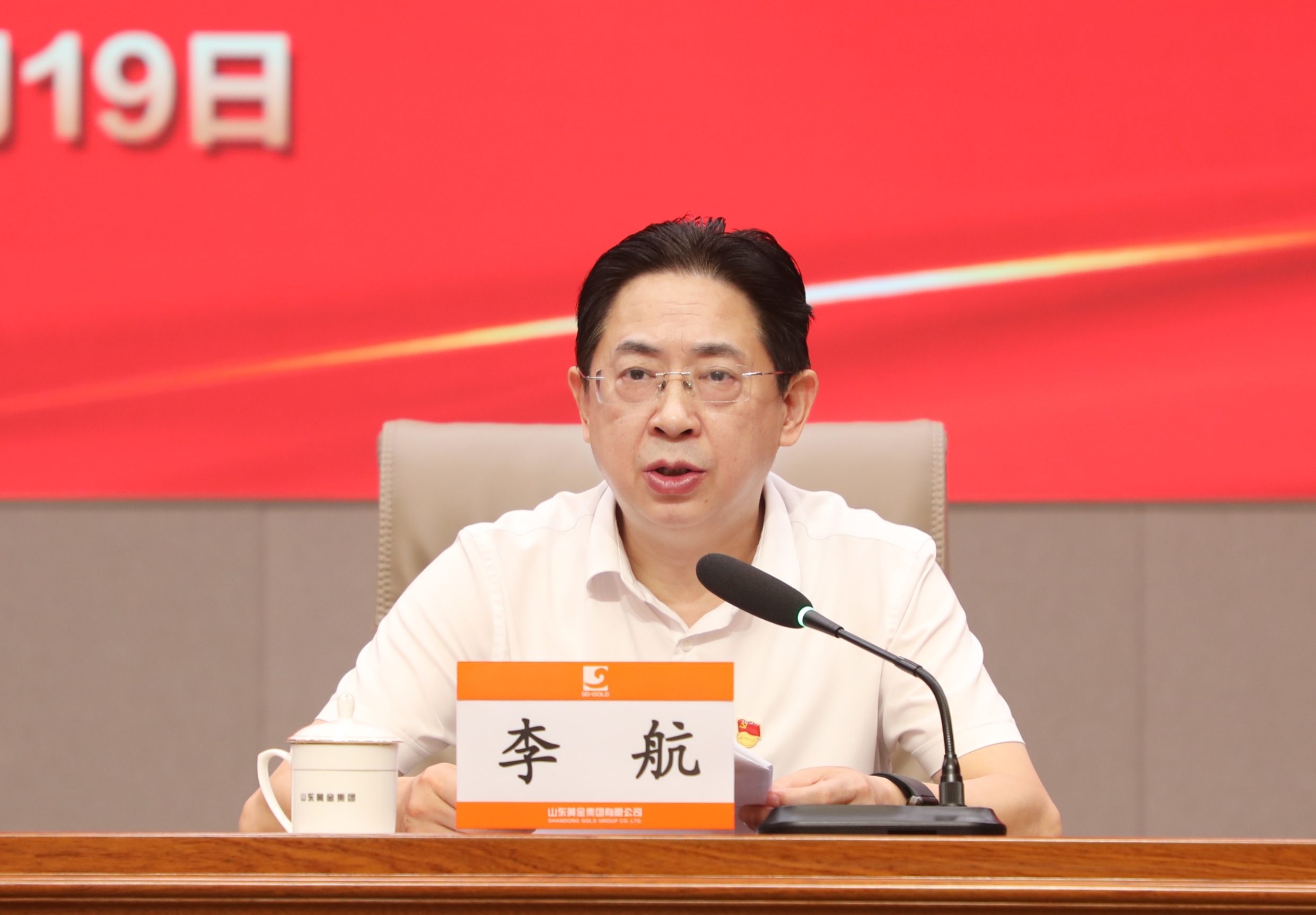 bevictor伟德官网·(中国)唯一官方网站