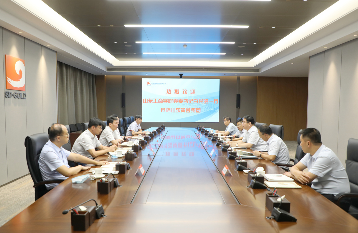 bevictor伟德官网·(中国)唯一官方网站