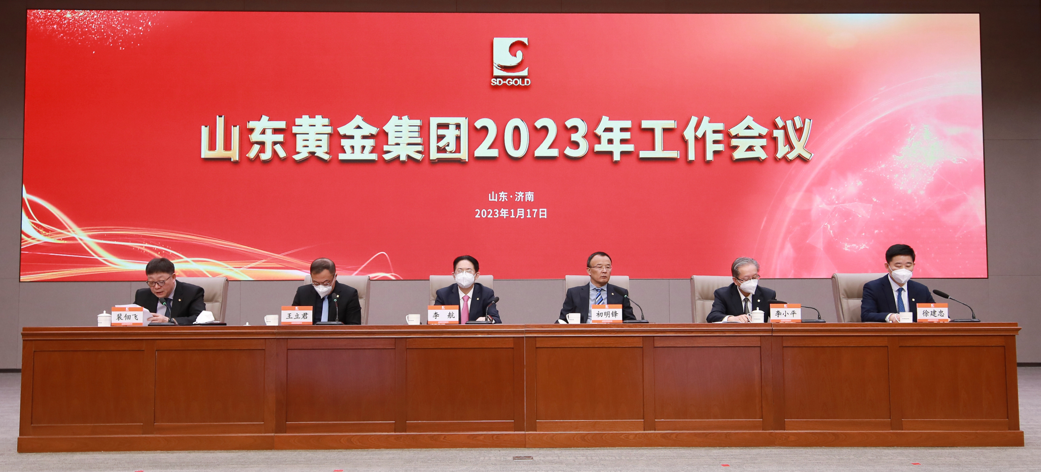 bevictor伟德官网·(中国)唯一官方网站