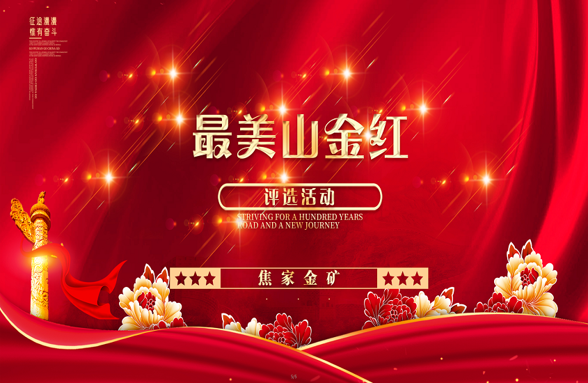 bevictor伟德官网·(中国)唯一官方网站