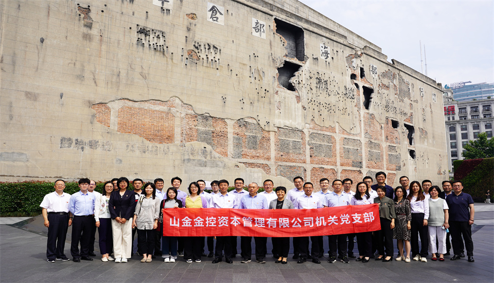 bevictor伟德官网·(中国)唯一官方网站