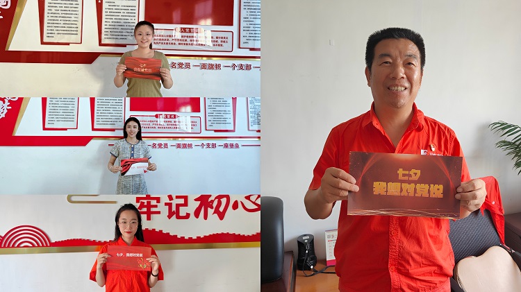 bevictor伟德官网·(中国)唯一官方网站