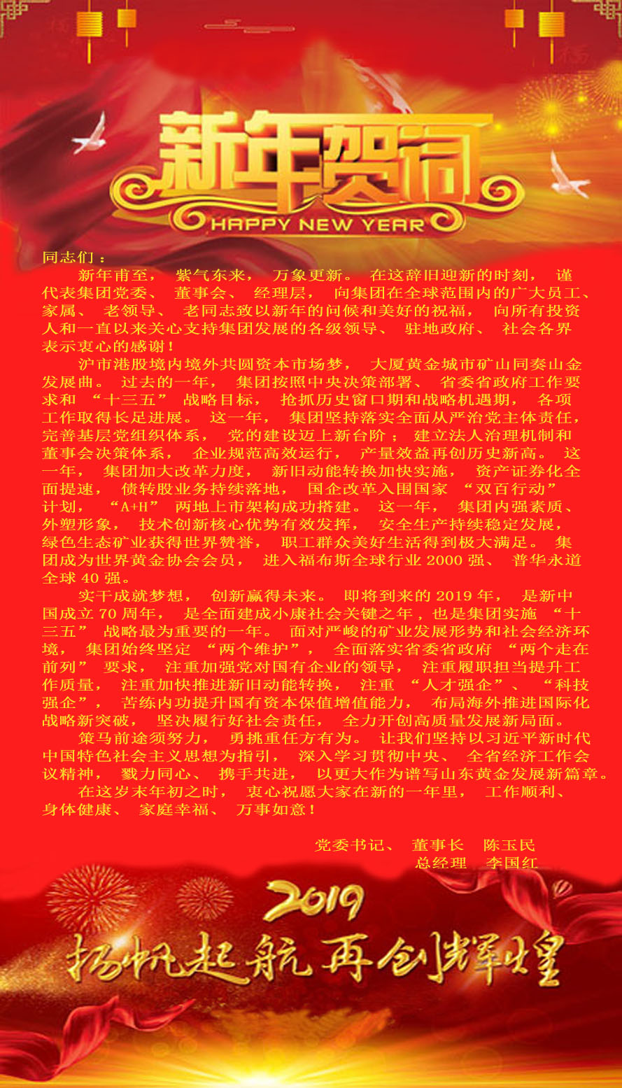 bevictor伟德官网·(中国)唯一官方网站