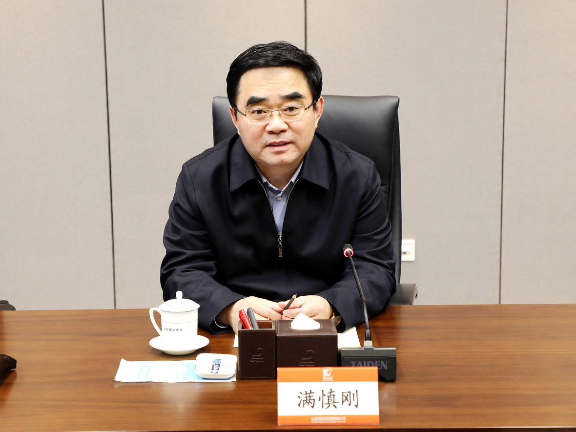 bevictor伟德官网·(中国)唯一官方网站