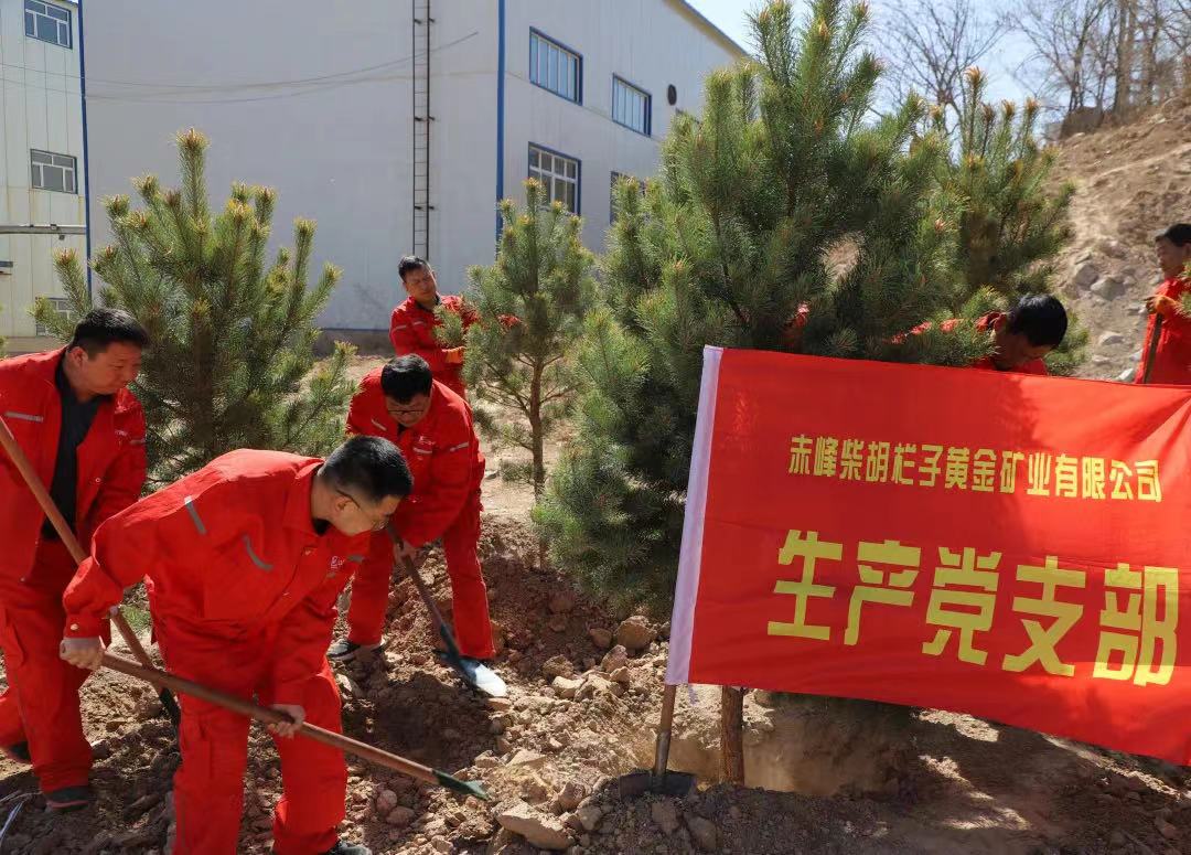 bevictor伟德官网·(中国)唯一官方网站