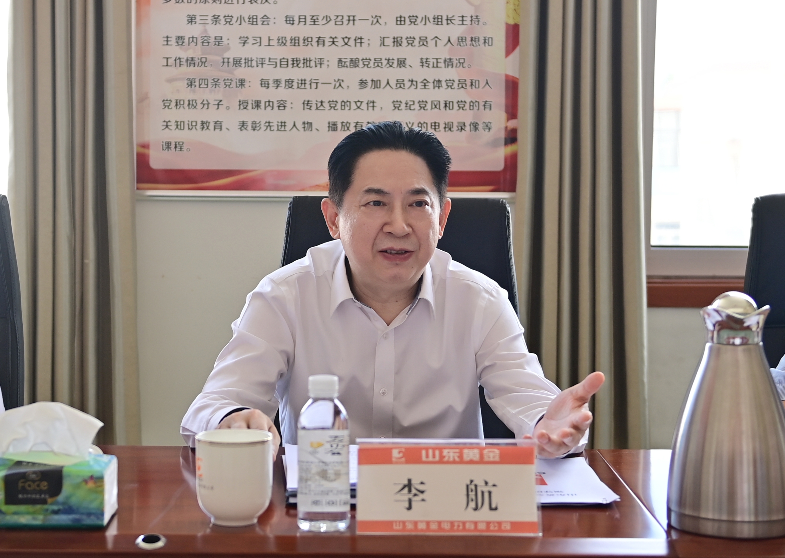 bevictor伟德官网·(中国)唯一官方网站