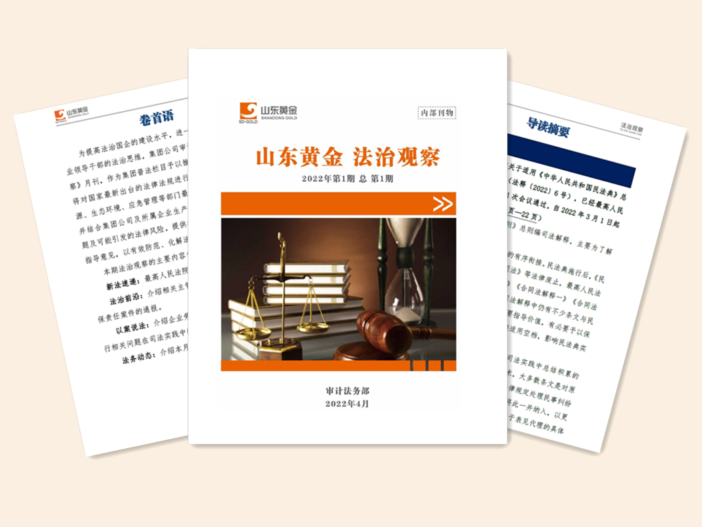 bevictor伟德官网·(中国)唯一官方网站