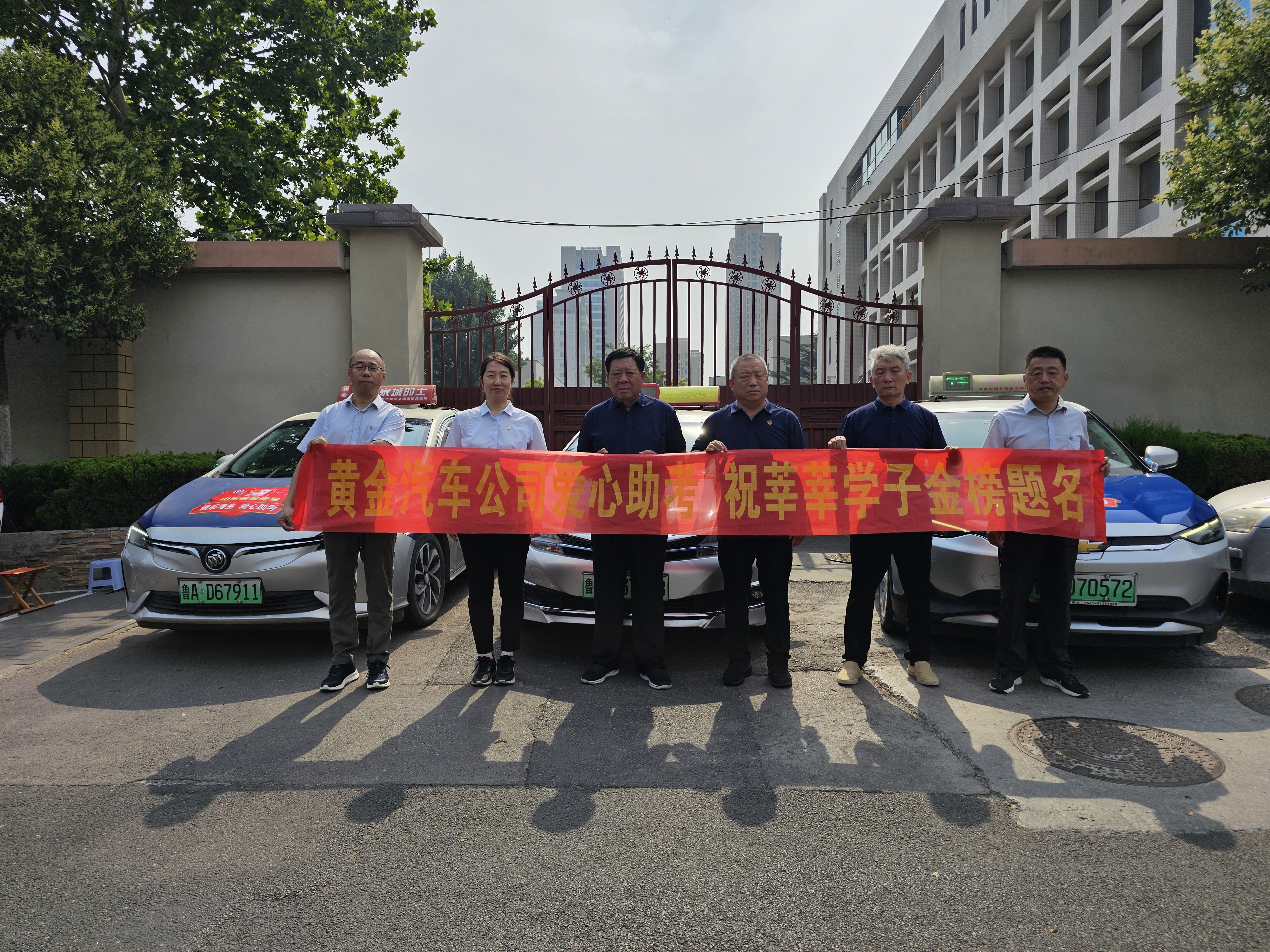 bevictor伟德官网·(中国)唯一官方网站