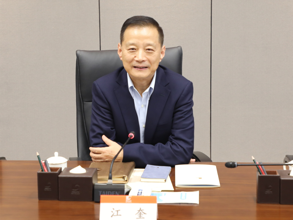 bevictor伟德官网·(中国)唯一官方网站