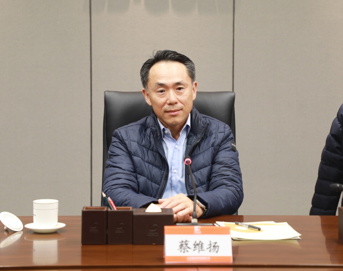 bevictor伟德官网·(中国)唯一官方网站