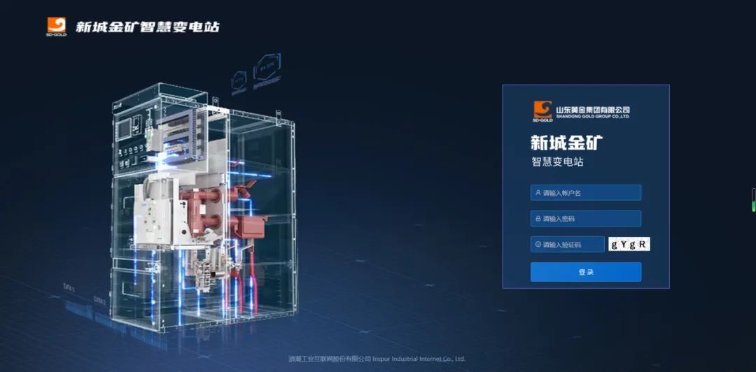 bevictor伟德官网·(中国)唯一官方网站