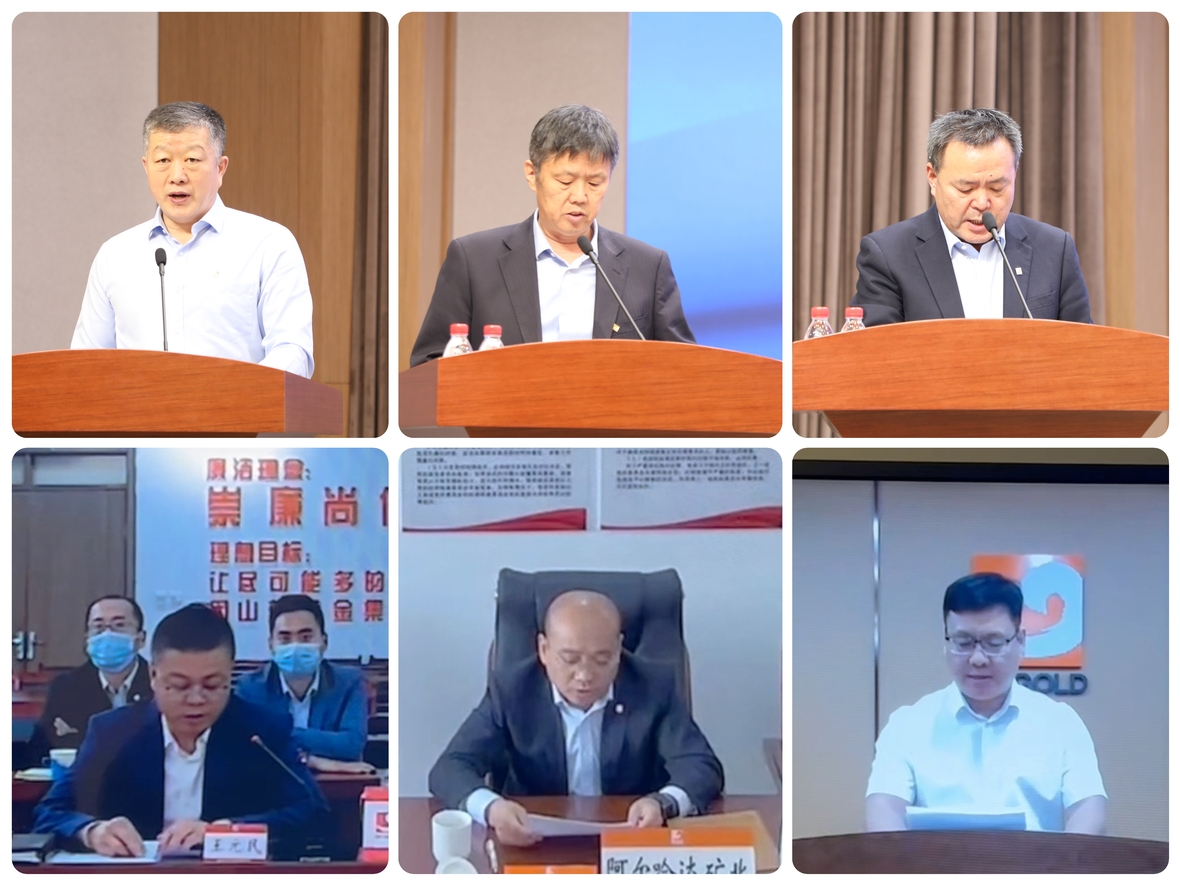 bevictor伟德官网·(中国)唯一官方网站