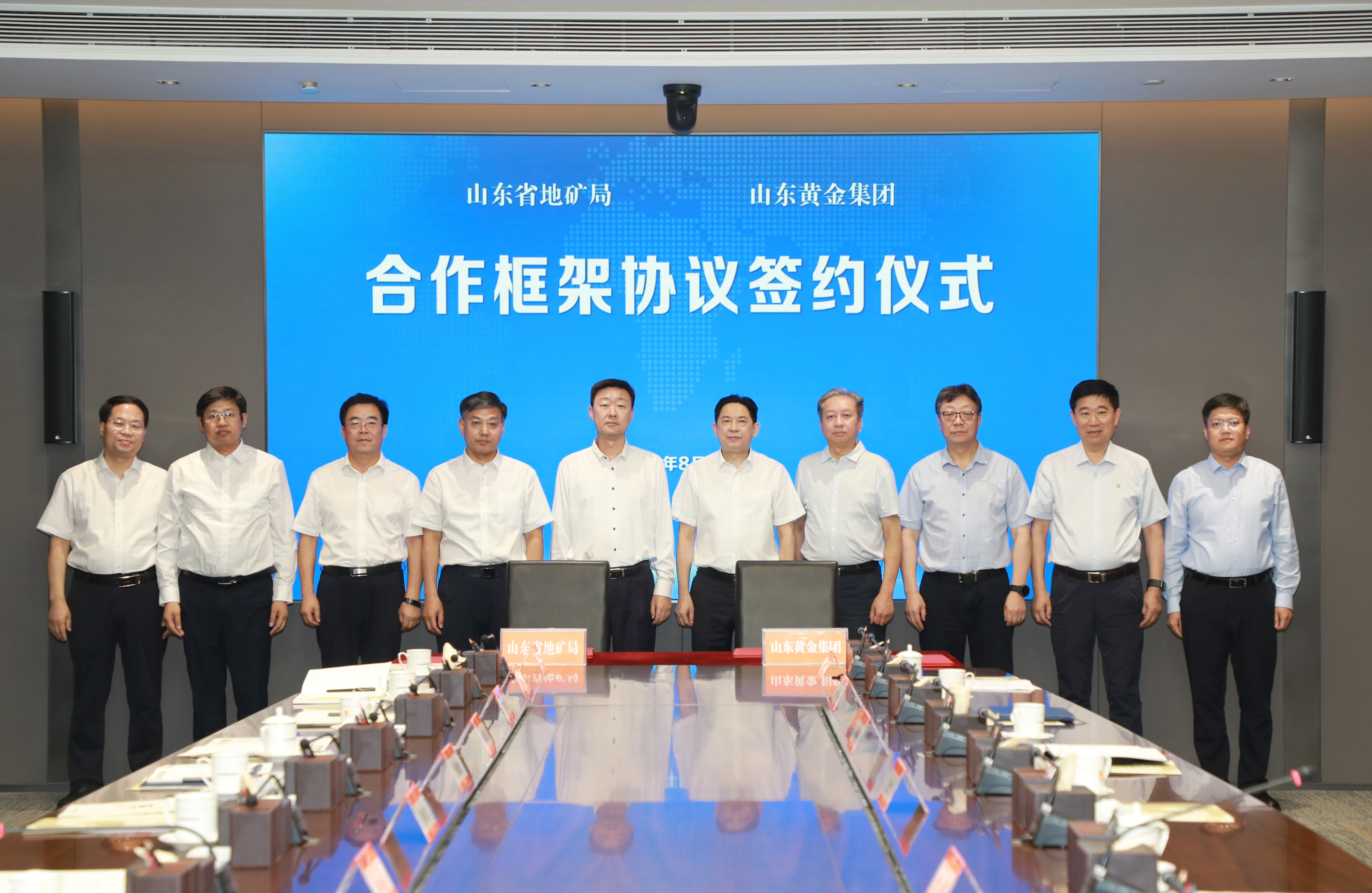 bevictor伟德官网·(中国)唯一官方网站