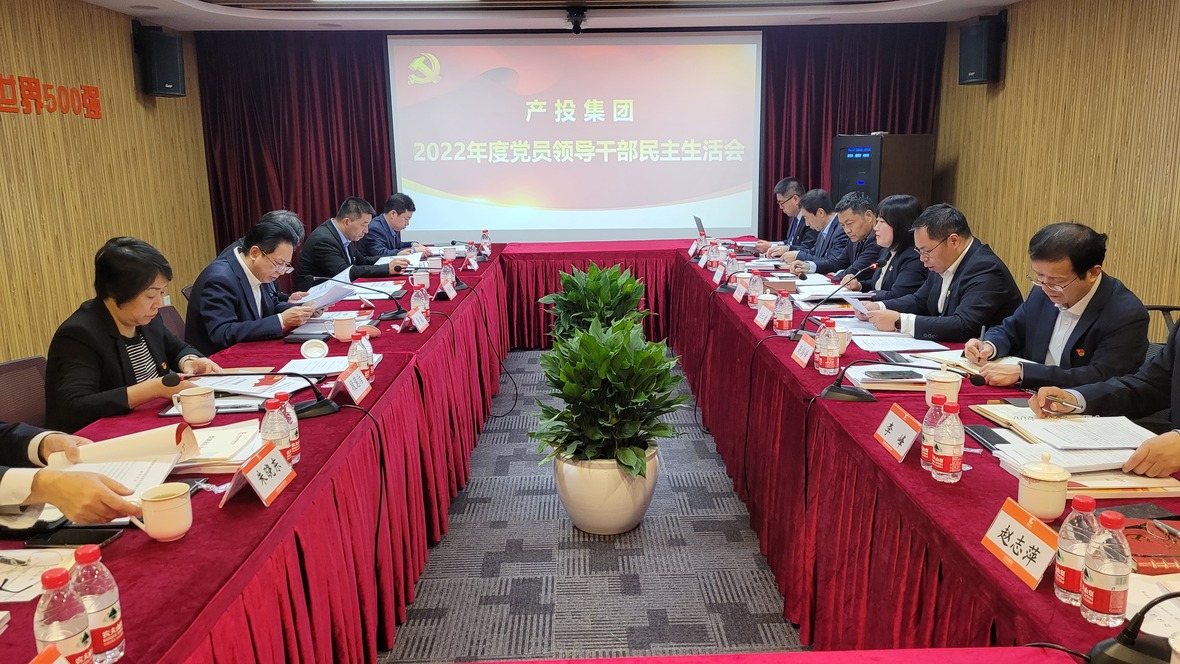 bevictor伟德官网·(中国)唯一官方网站