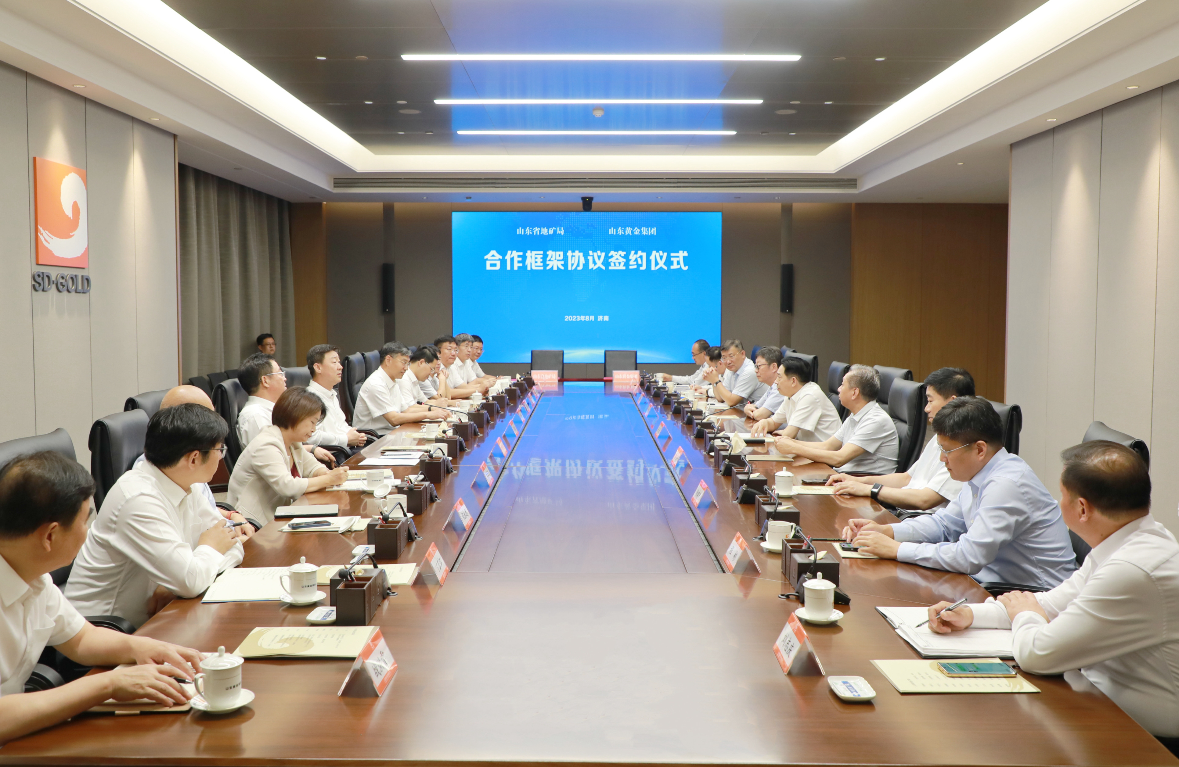 bevictor伟德官网·(中国)唯一官方网站