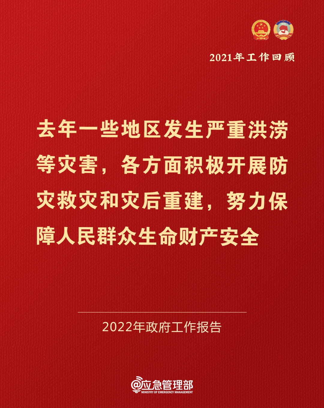 bevictor伟德官网·(中国)唯一官方网站
