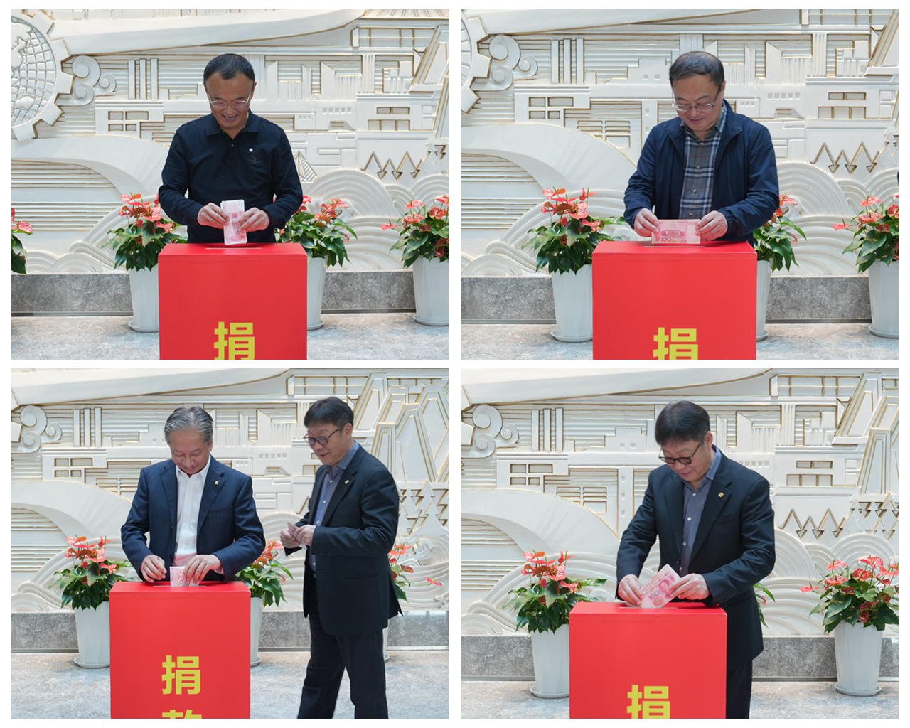 bevictor伟德官网·(中国)唯一官方网站