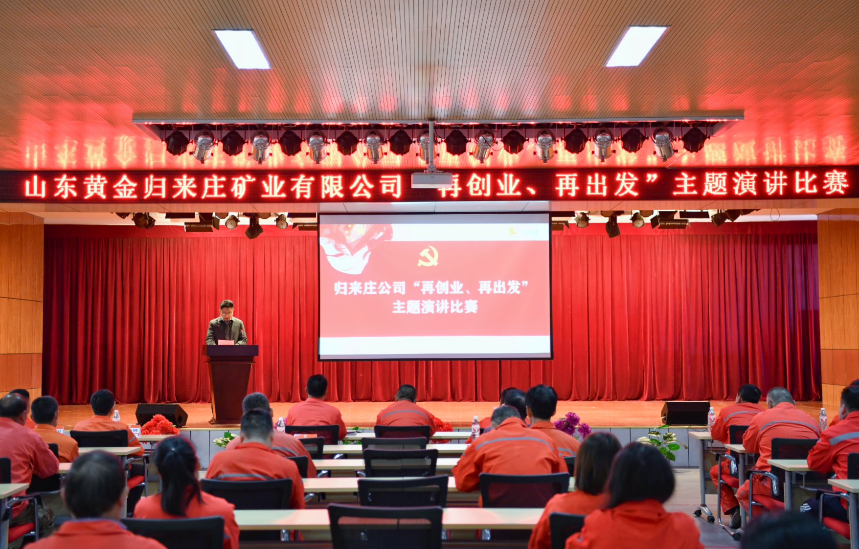 bevictor伟德官网·(中国)唯一官方网站