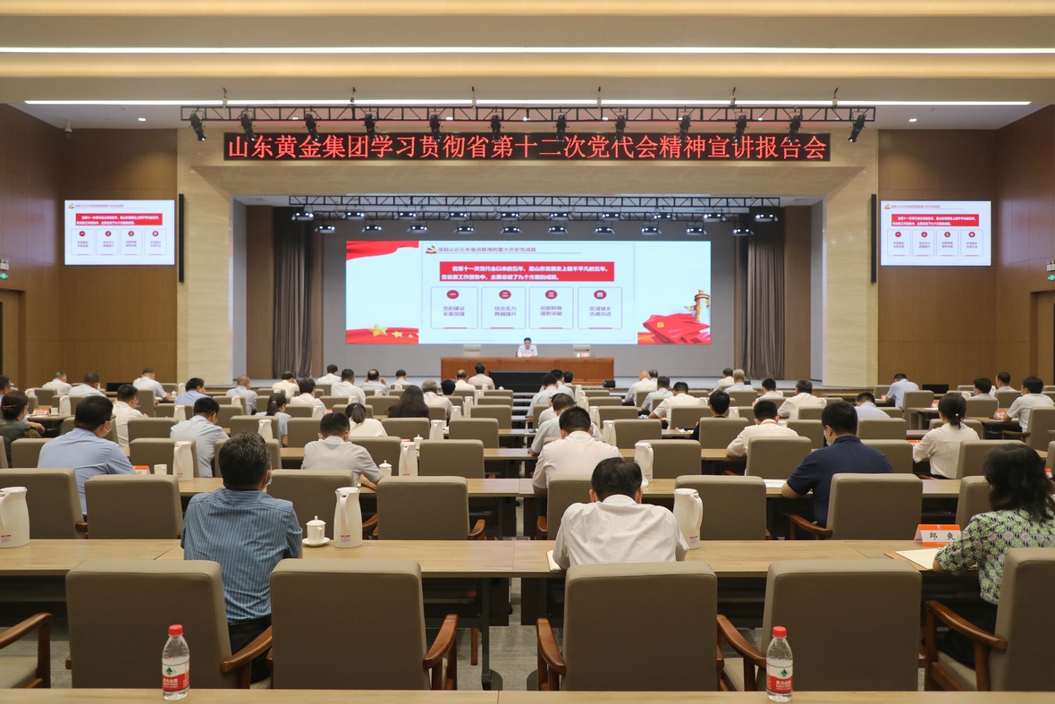 bevictor伟德官网·(中国)唯一官方网站