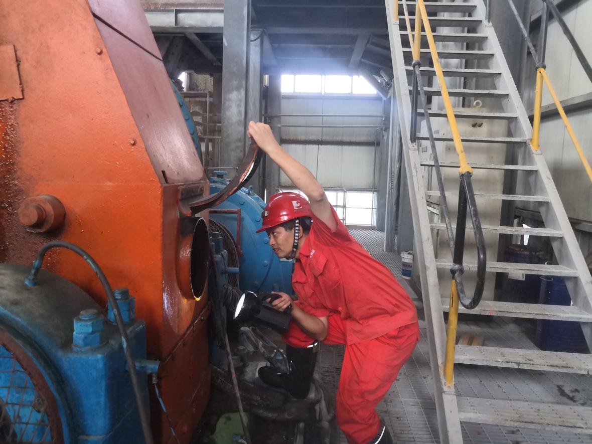 bevictor伟德官网·(中国)唯一官方网站