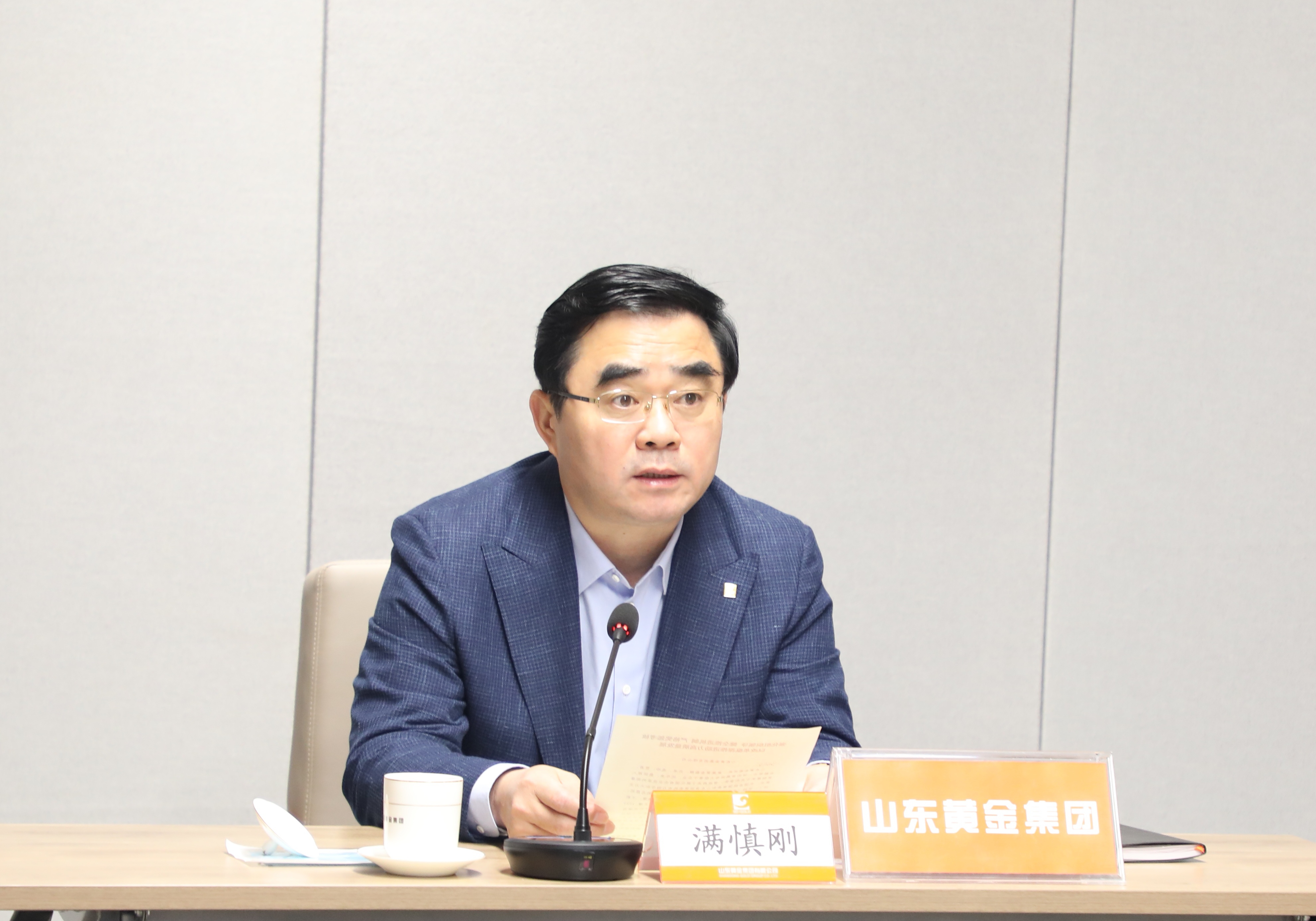 bevictor伟德官网·(中国)唯一官方网站