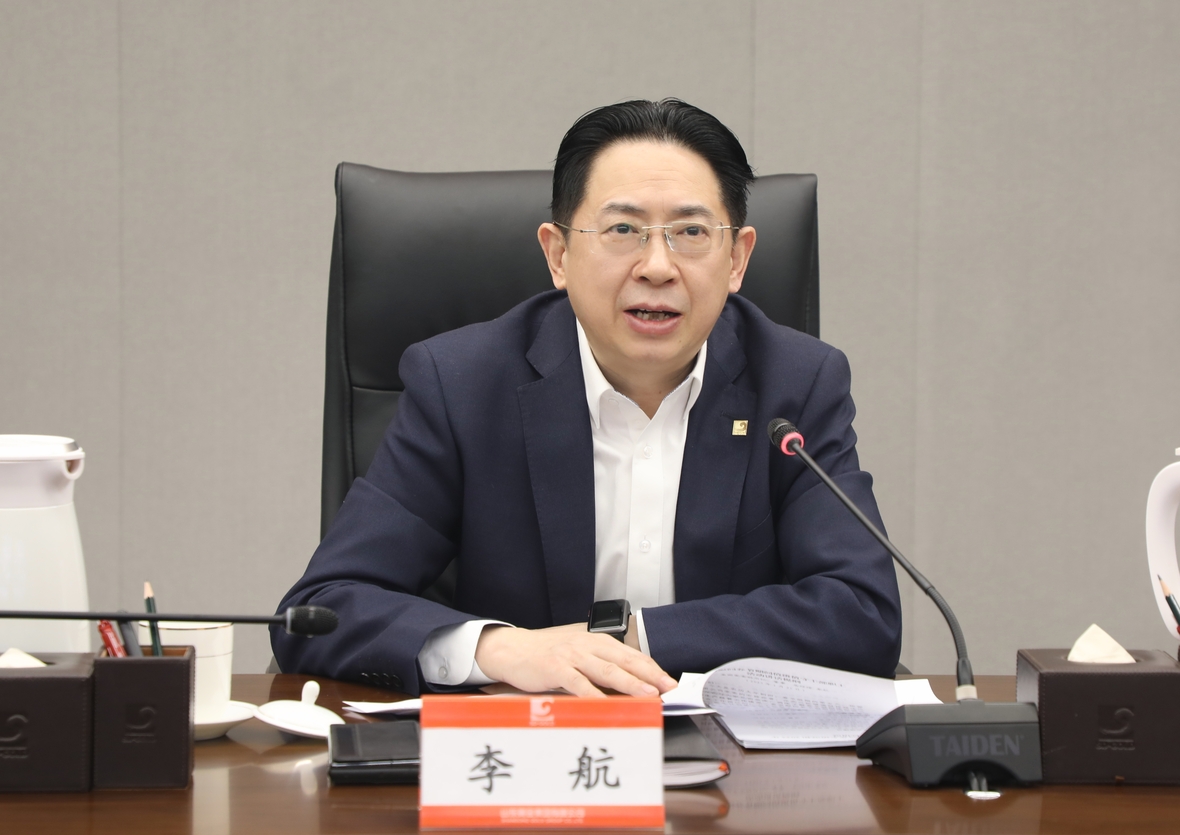 bevictor伟德官网·(中国)唯一官方网站