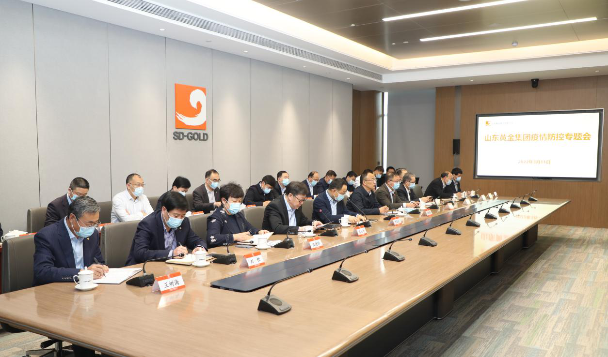 bevictor伟德官网·(中国)唯一官方网站