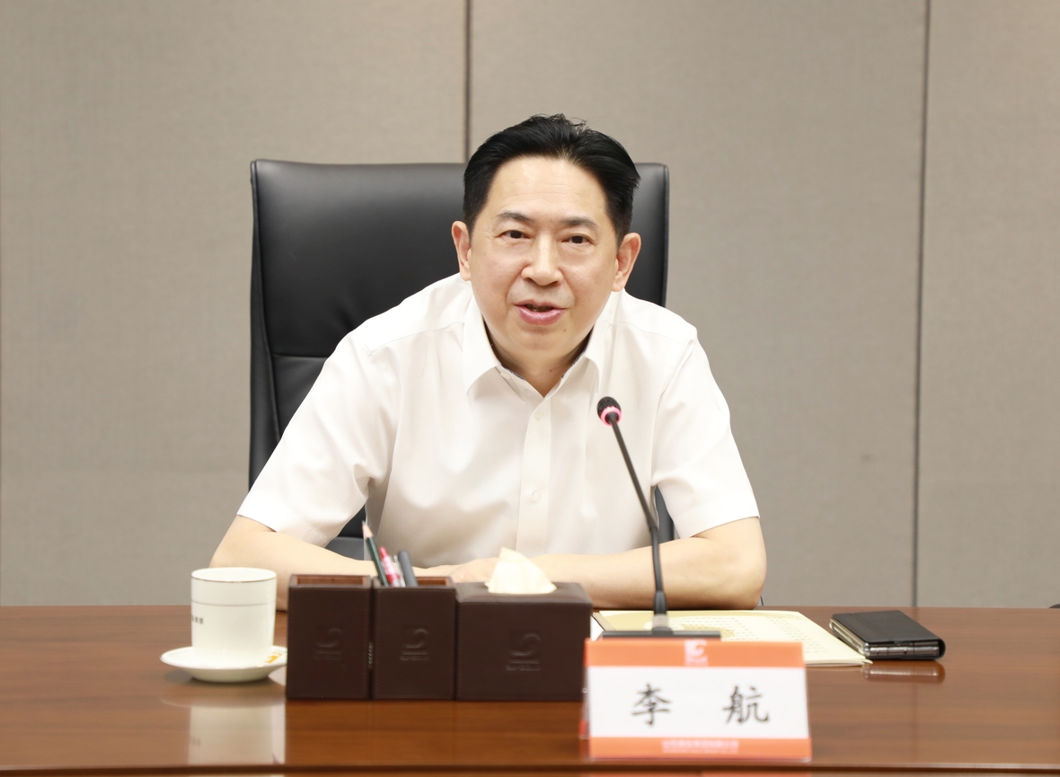 bevictor伟德官网·(中国)唯一官方网站